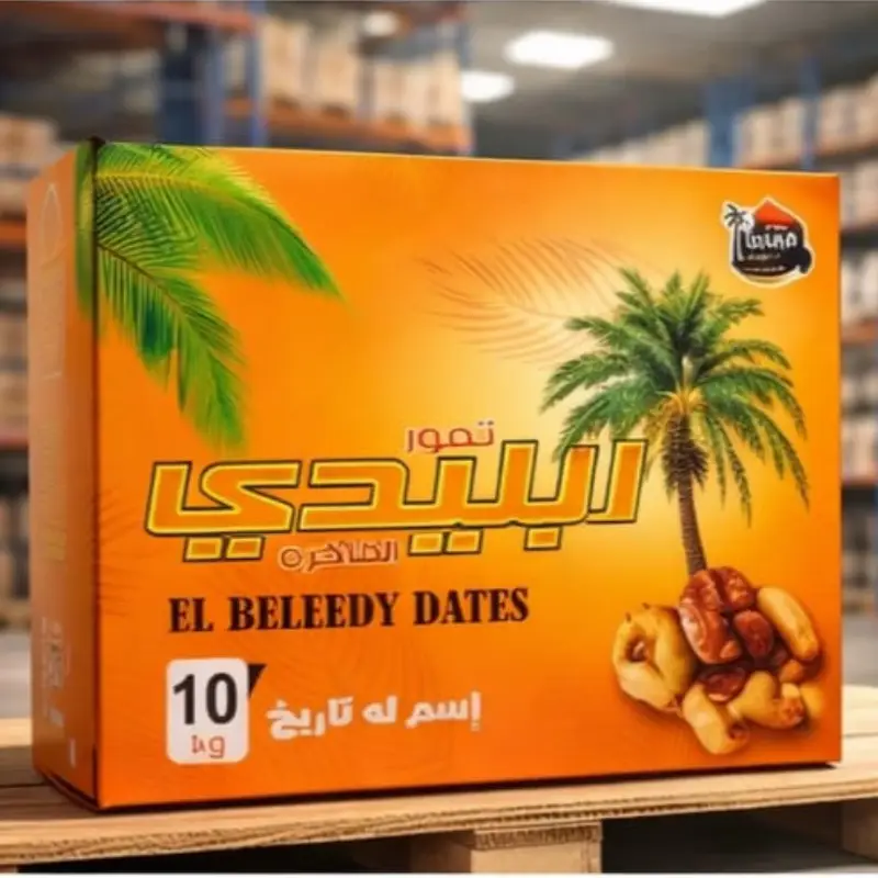 تمور الواحات البحرية - البليدي للتمور وزن 10 ك